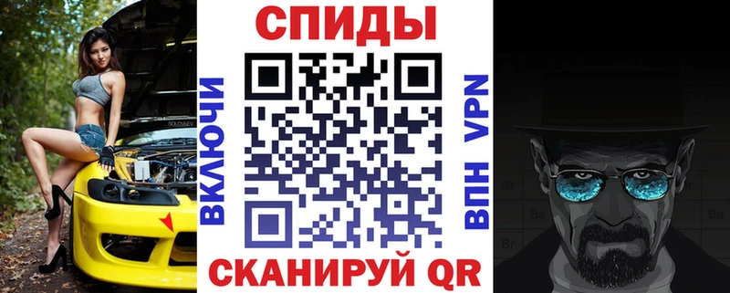 АМФ 97%  Никольск 