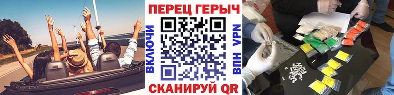 закладки  Никольск  Героин VHQ 