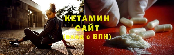 круглые Балахна