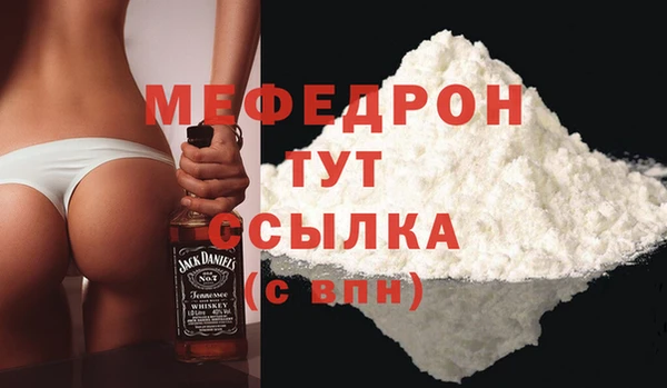 гашик Балабаново