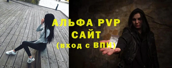 гашик Балабаново