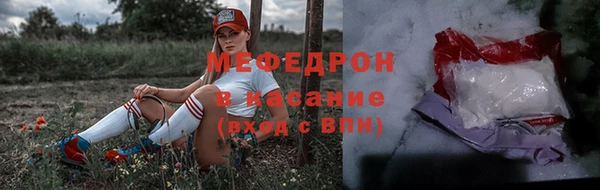 круглые Балахна
