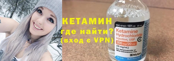 круглые Балахна