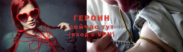 гашик Балабаново