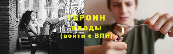 гашик Балабаново
