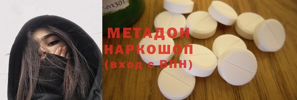 круглые Балахна