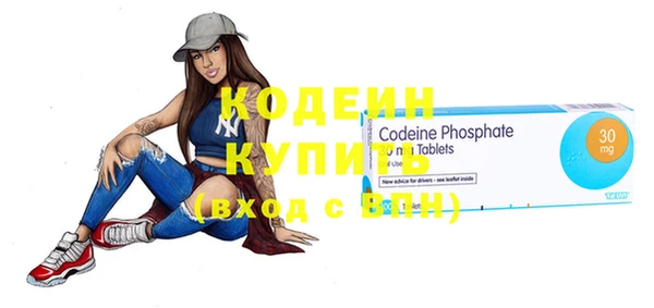 гашик Балабаново