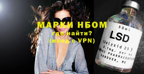 каннабис Баксан