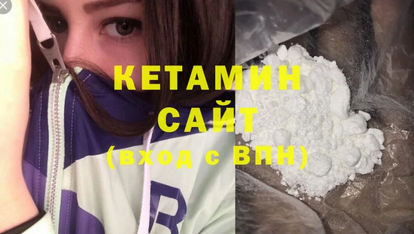 гашик Балабаново