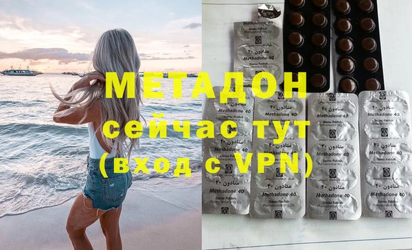 каннабис Баксан