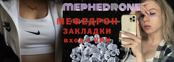 гашик Балабаново