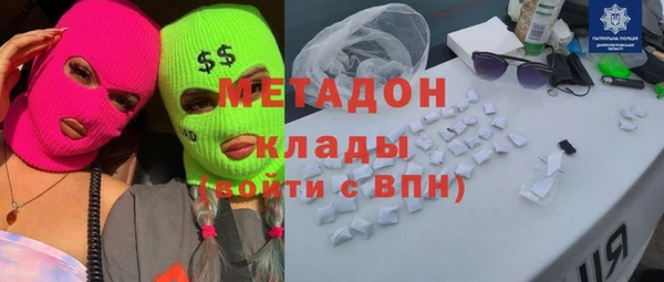 каннабис Баксан